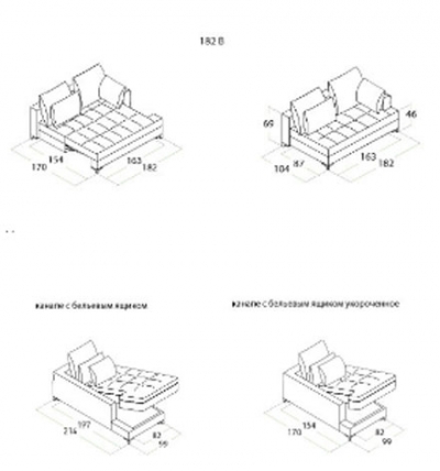 Диваны раскладные «Челси», фабрика Forma